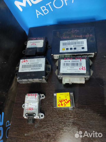 Блок электронный Cadillac CTS 2