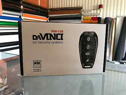 Сигнализация davinci phi 130 инструкция