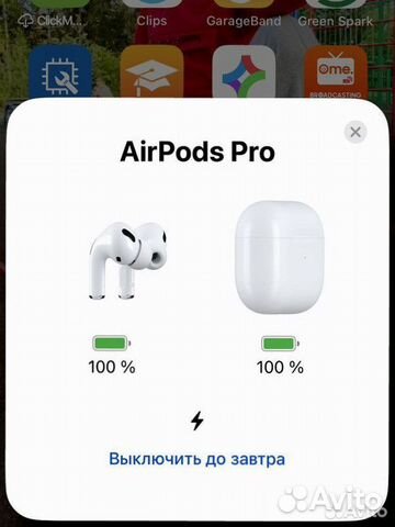 Беспроводные наушники airpods pro 2