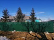 дом клик квартиры смидович. авито смидович. авито смидович. сдам сниму квартиру в смидовичах. авито смидович.