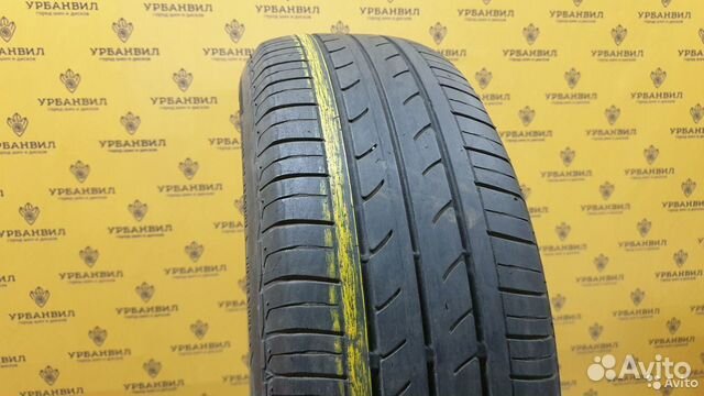 Bridgestone B250 195/65 R15