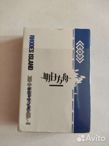 Карты покерные