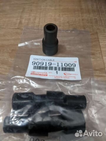 Наконечники катушек (комплек4) SZ/NZ/ZZ/MZ/AZ/UZ/G