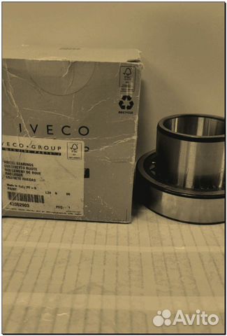 Подшипник ступицы ивеко