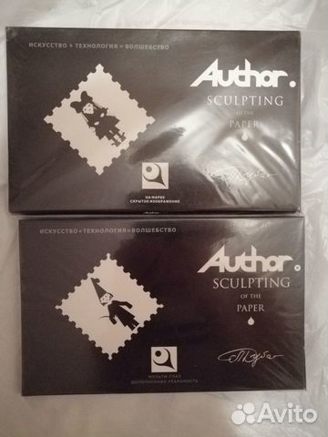 Бумажная модель-конструктор (Мальвина/Пьеро)