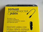 Bluetooth гарнитура Jabra mini объявление продам