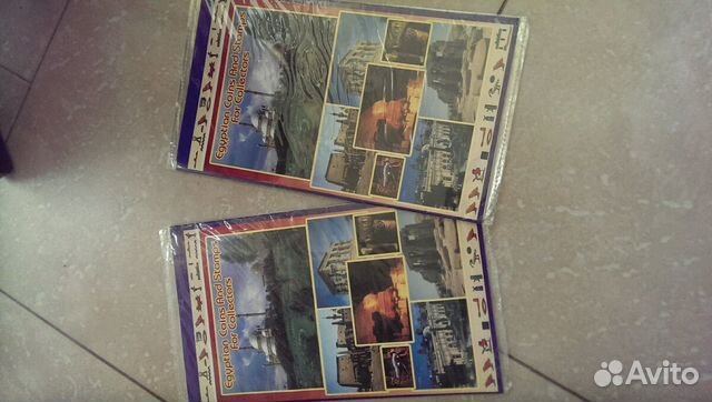 Монеты Египет