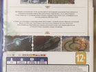 Pillars of Eternity 2 Ultimate Edition для PS4 объявление продам