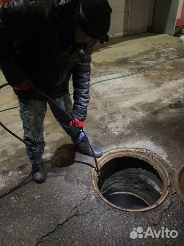 Гидродинамическая прочистка канализации