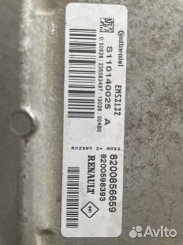 Блок управления двигателем Рено логан