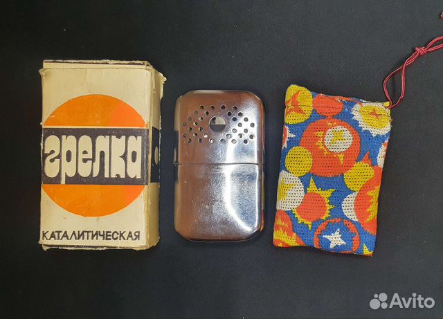 Грелка Бензиновая Каталитическая гк-1