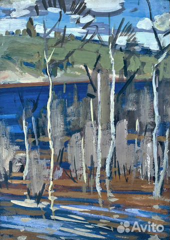 Картина Репина А.И. 