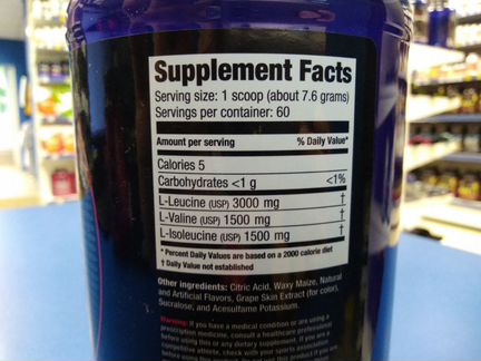 Ultimate Nutrition, bcaa 12000, 457гр