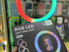 Кольцевая лампа RGB33