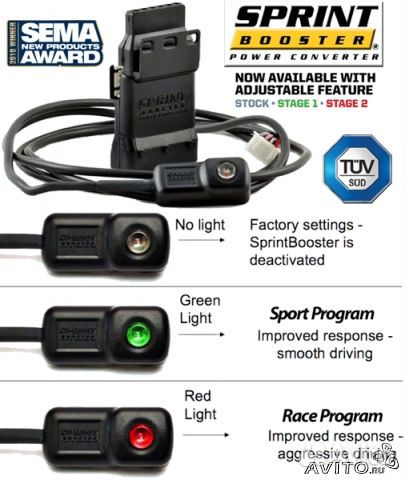 Sprint Booster sbdd602A педальбустер volvo, ford