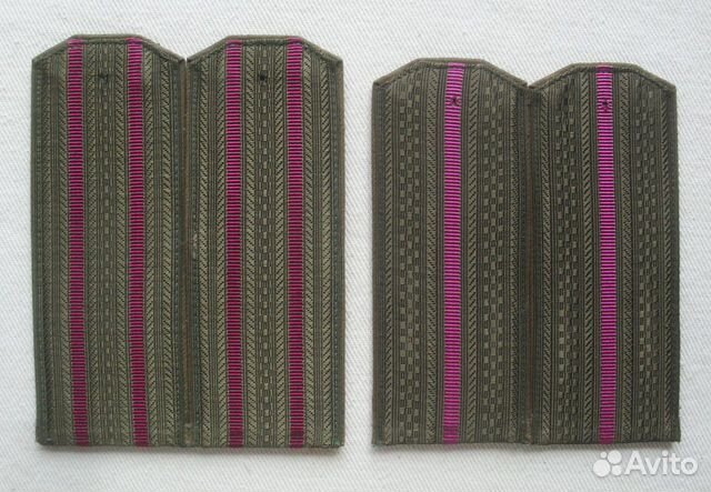 Погоны офицерские, вс СССР. №6