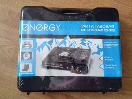 Плита газовая портативная energy GS-300 (кейс)