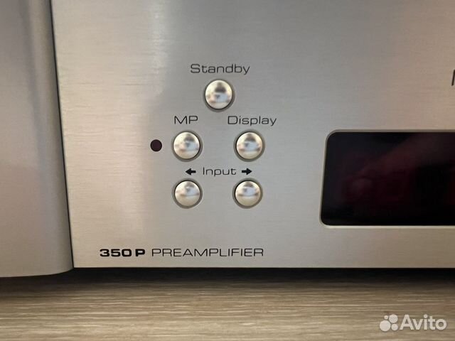 Sim Audio moon Neo 350P