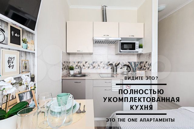 1-к. квартира, 31 м², 2/14 эт.