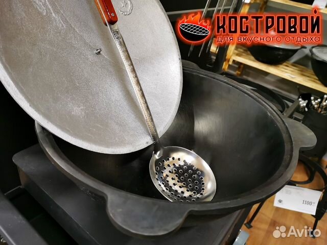 Комплект: казан чугунный Узбекский 8л. с шумовкой