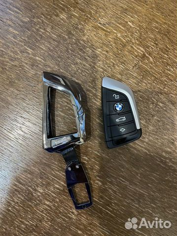 Чехол для ключа bmw