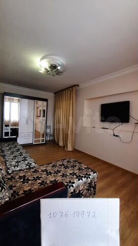 1-к. квартира, 31 м², 1/5 эт.