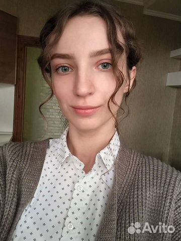 Репетитор по английскому и немецкому языкам