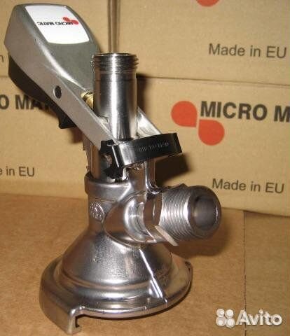 Заборная головка Micro Matic б/у Дания