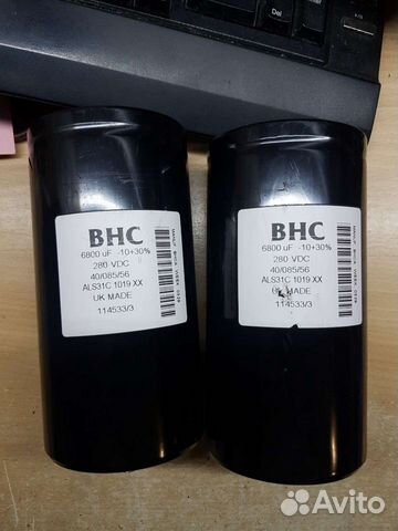 Конденсатор электролитический