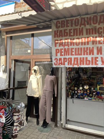 Торговая площадь, 68 м²
