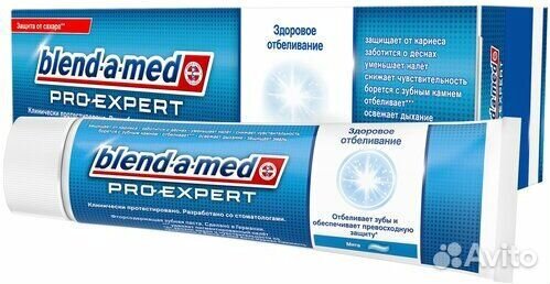 Зубная паста Блендамед мята 75 мл