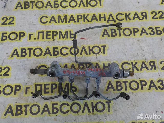 Рейка топливная (рампа) Nissan Pathfinder (R51) 2