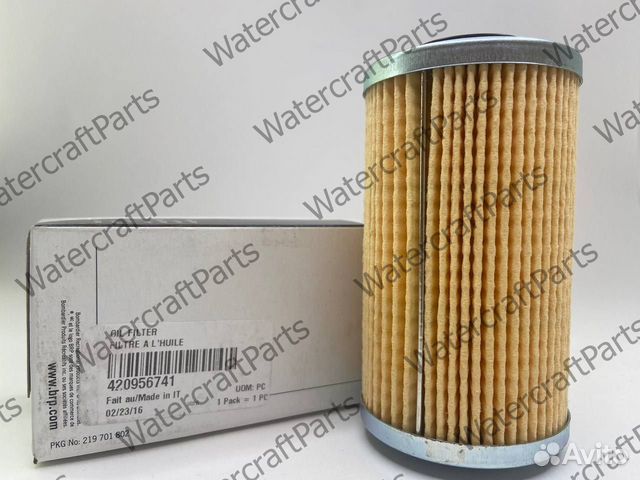 Фильтр масляный BRP оригинальный 420956741