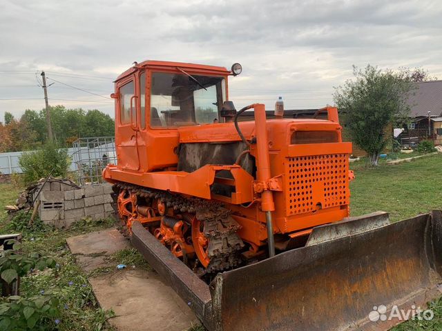 трактор вгтз купить