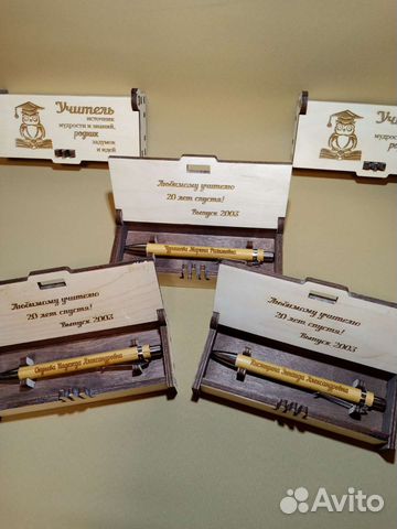 Ручка с индивидуальной надписью. Подарок