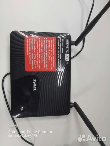 Wifi роутер zyxel keenetic