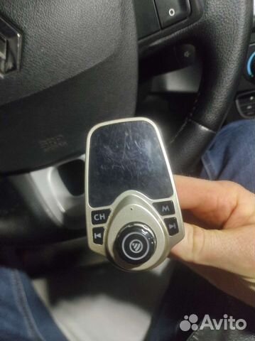 Автомобильный Трансмиттер/Модулятор