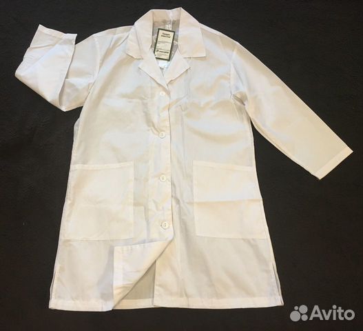 Медицинский халат жен новый, рост 120