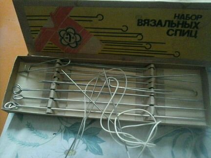 Спицы вязальные