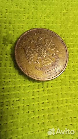 Монетный брак, раскол штемпеля