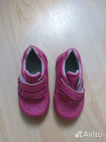 Полуботинки для девочки