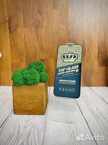 Стекло защитное iPhone 12 12 Pro 3d