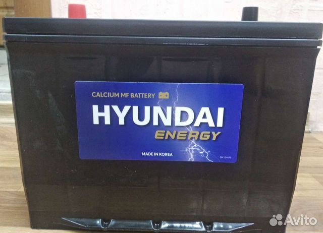 Акб 80 Ач Оригинал Hyinday