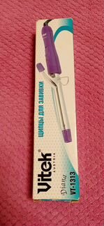 Щипцы для завивки Vitek