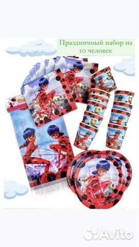 Одноразовая посуда для праздника