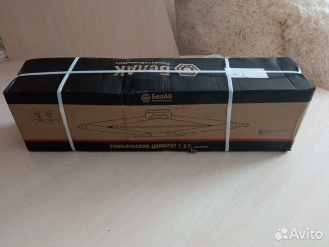 Домкрат ромбический 1,5 т