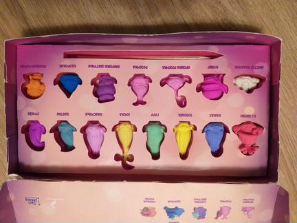 Коллекция троллей