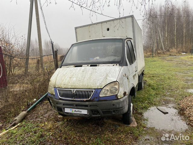 Водитель газели в клину