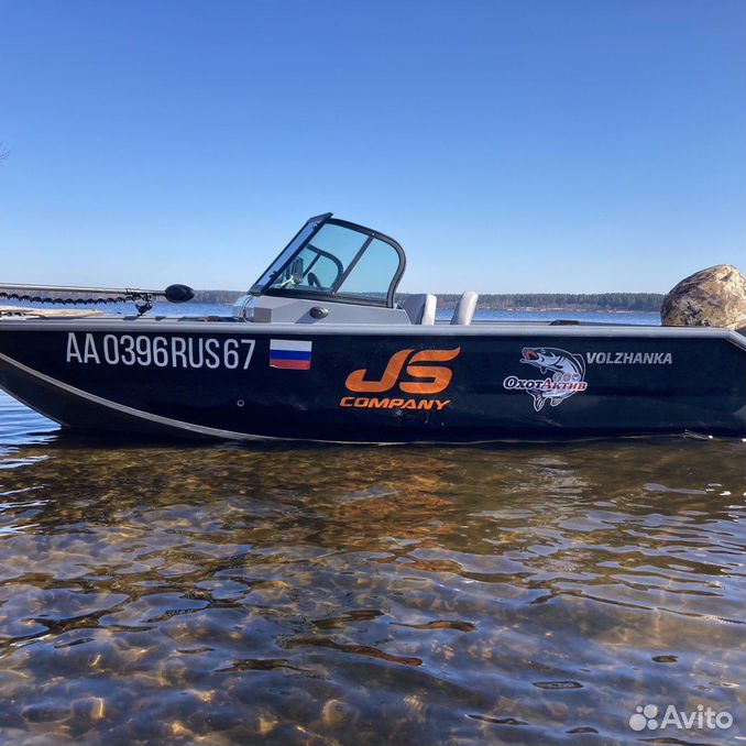 Карфиш авито. Лодка vboats FISHPRO XR. Волжанка XR FISHPRO. Лодка Волжанка XR. Меркурий 500 катер.