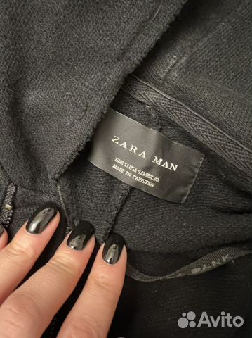 Накидка худи мужская zara